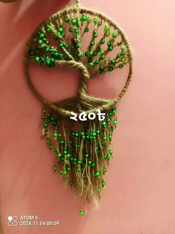 Jute Tree of Life Dreamcatcher — Green Beads