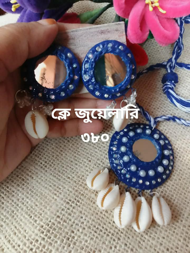 Clay Mirror Jewellery Set — Blue, Cowrie Shells